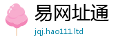 2025新澳门免费传真除7777788888管家婆老家凤凰